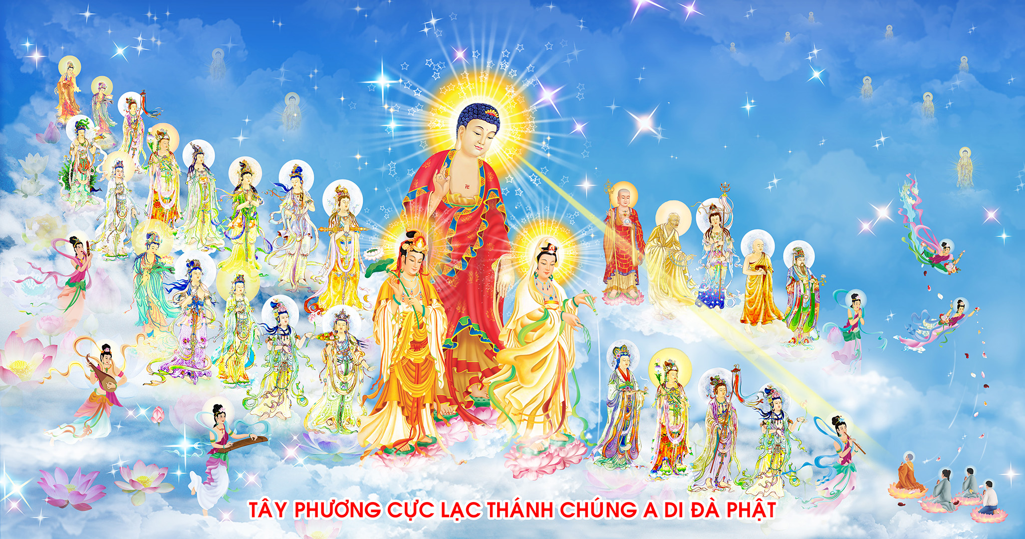 Tây Phương Tiếp Dẫn